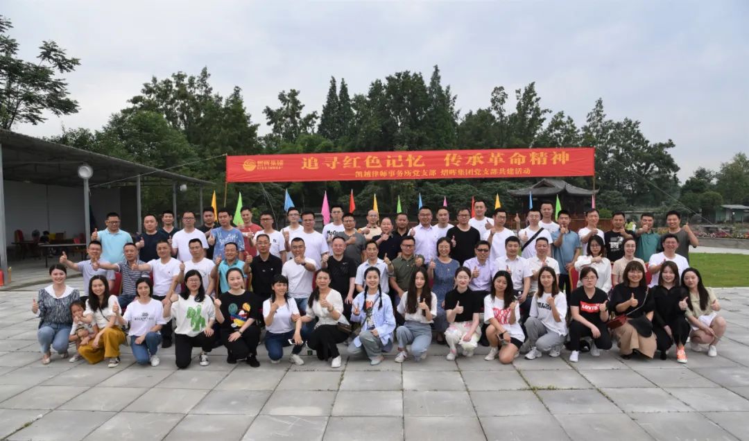 Top1体育官网-不凡成绩非凡,相信品牌的实力