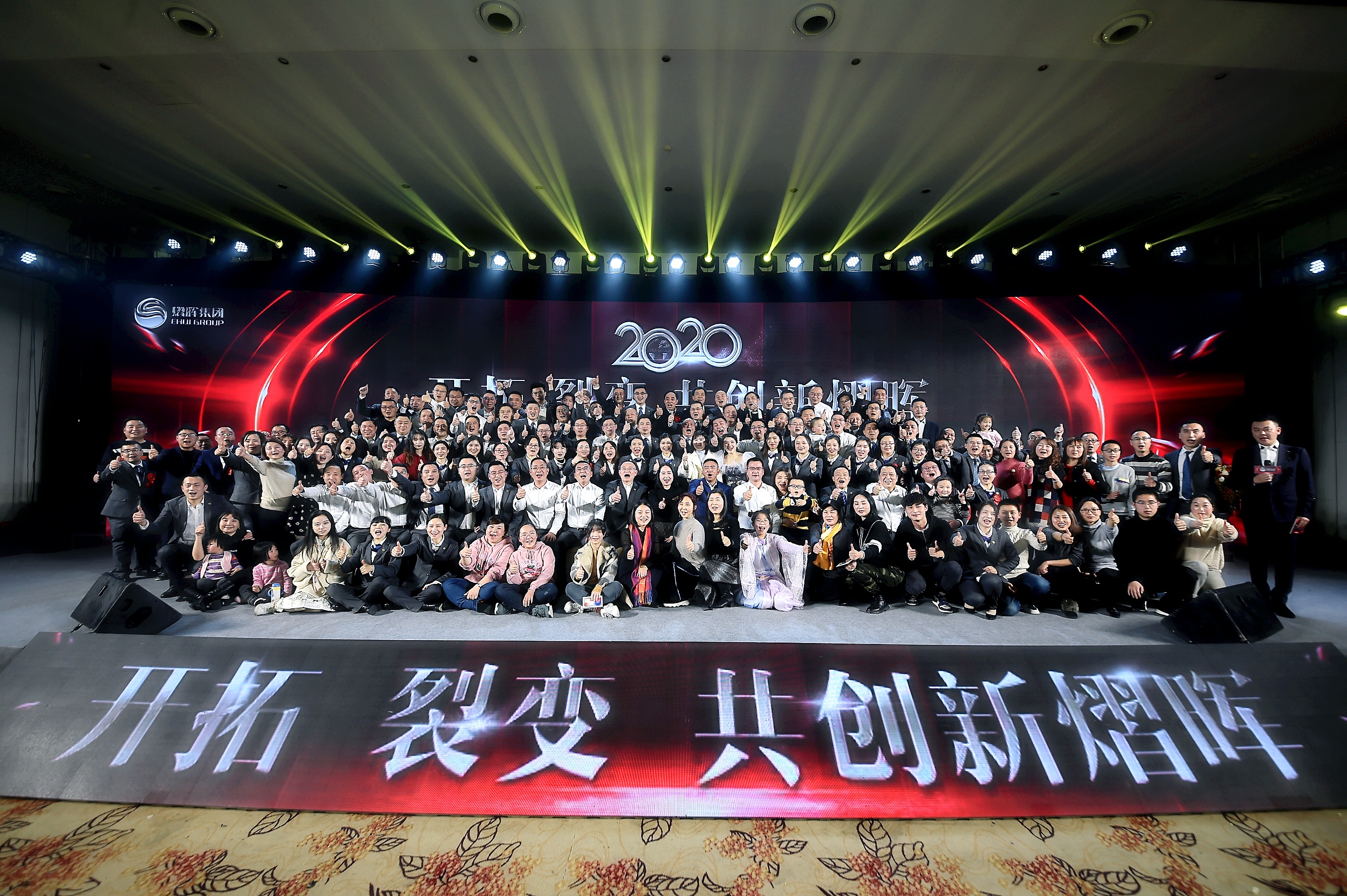 Top1体育官网-不凡成绩非凡,相信品牌的实力