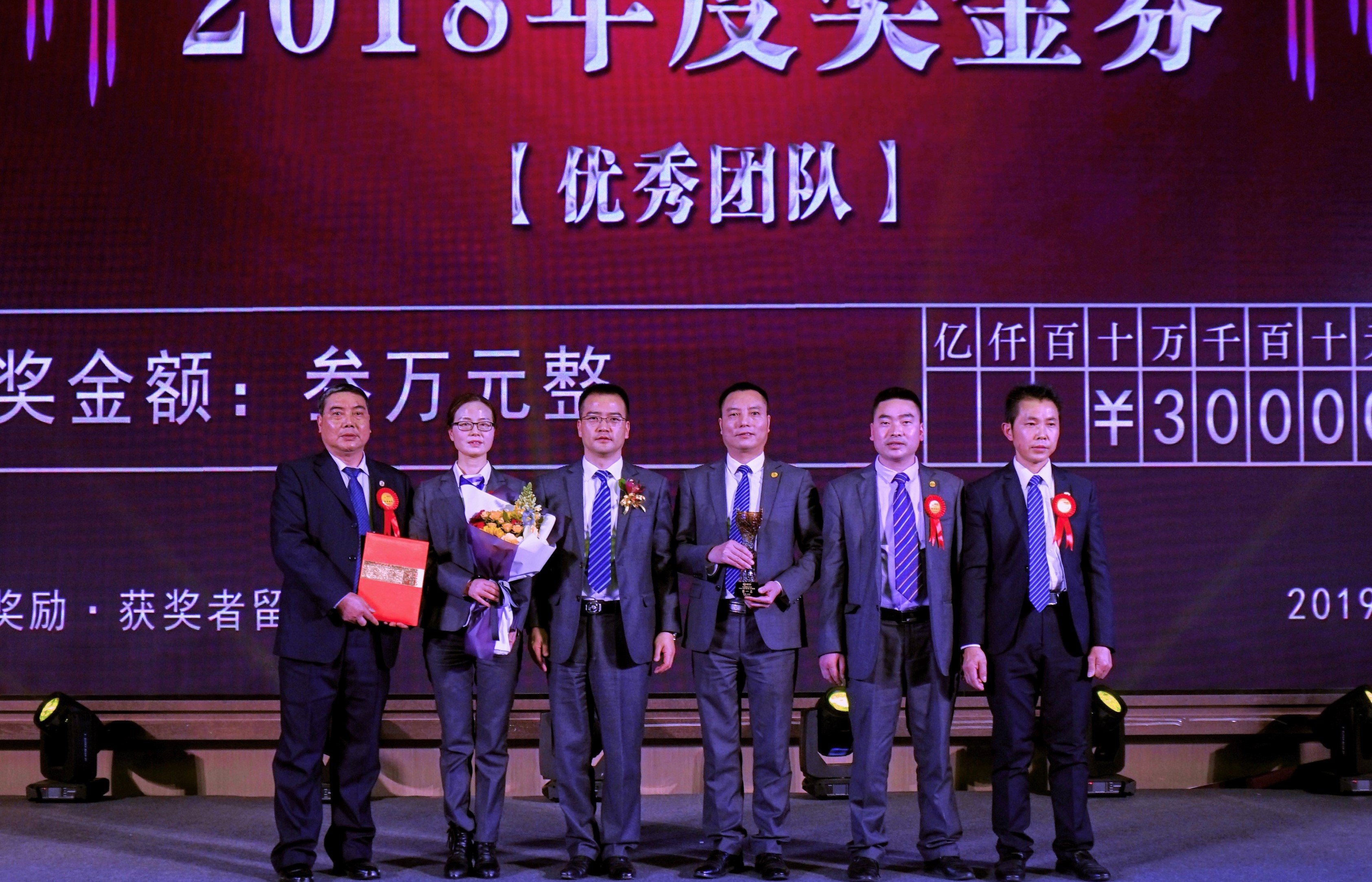 Top1体育官网-不凡成绩非凡,相信品牌的实力