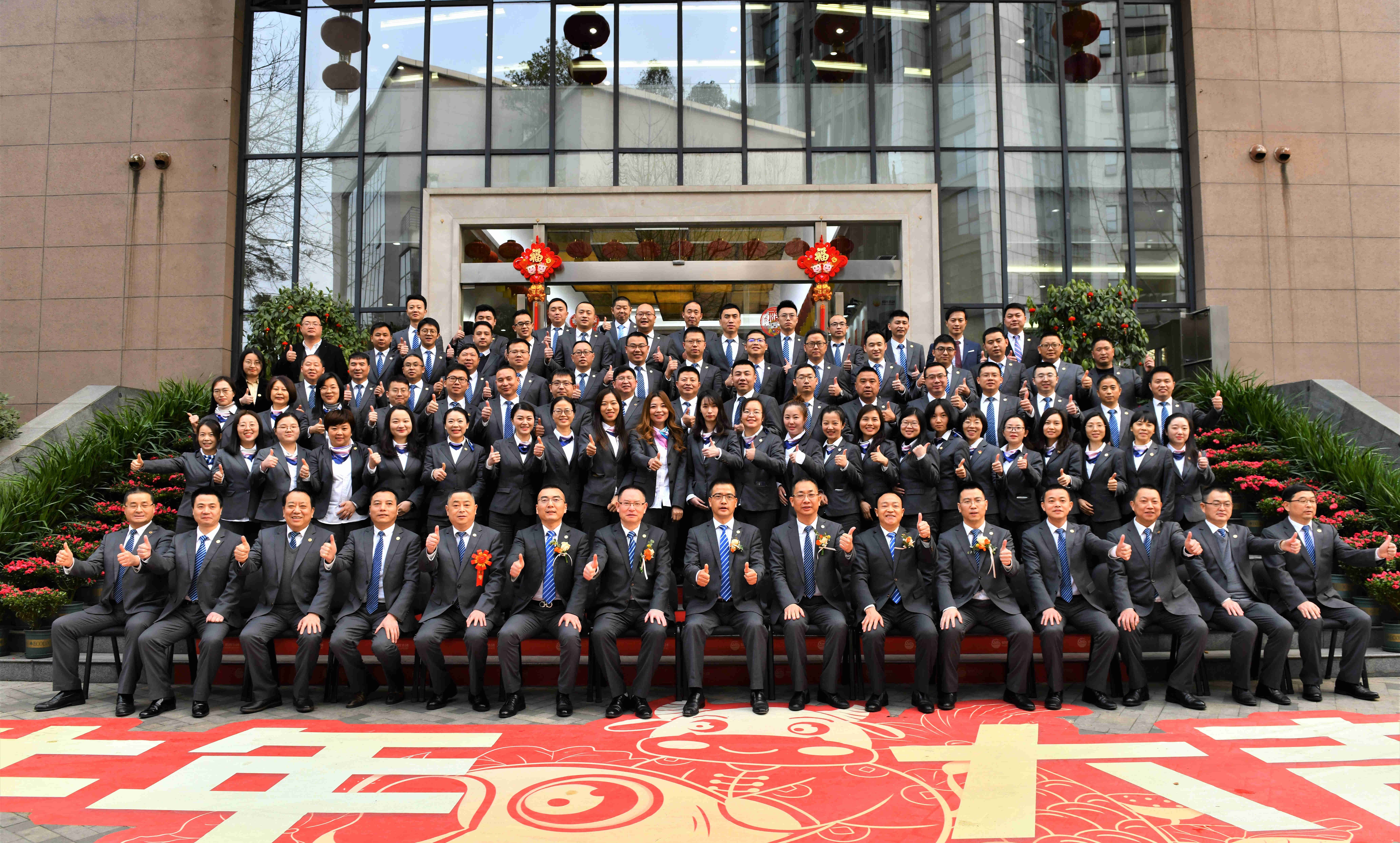 Top1体育官网-不凡成绩非凡,相信品牌的实力