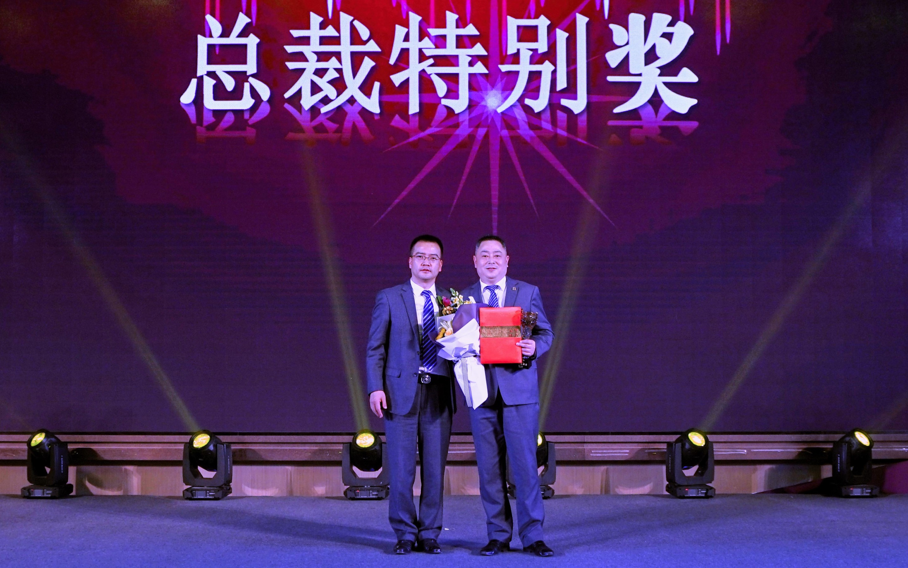 Top1体育官网-不凡成绩非凡,相信品牌的实力