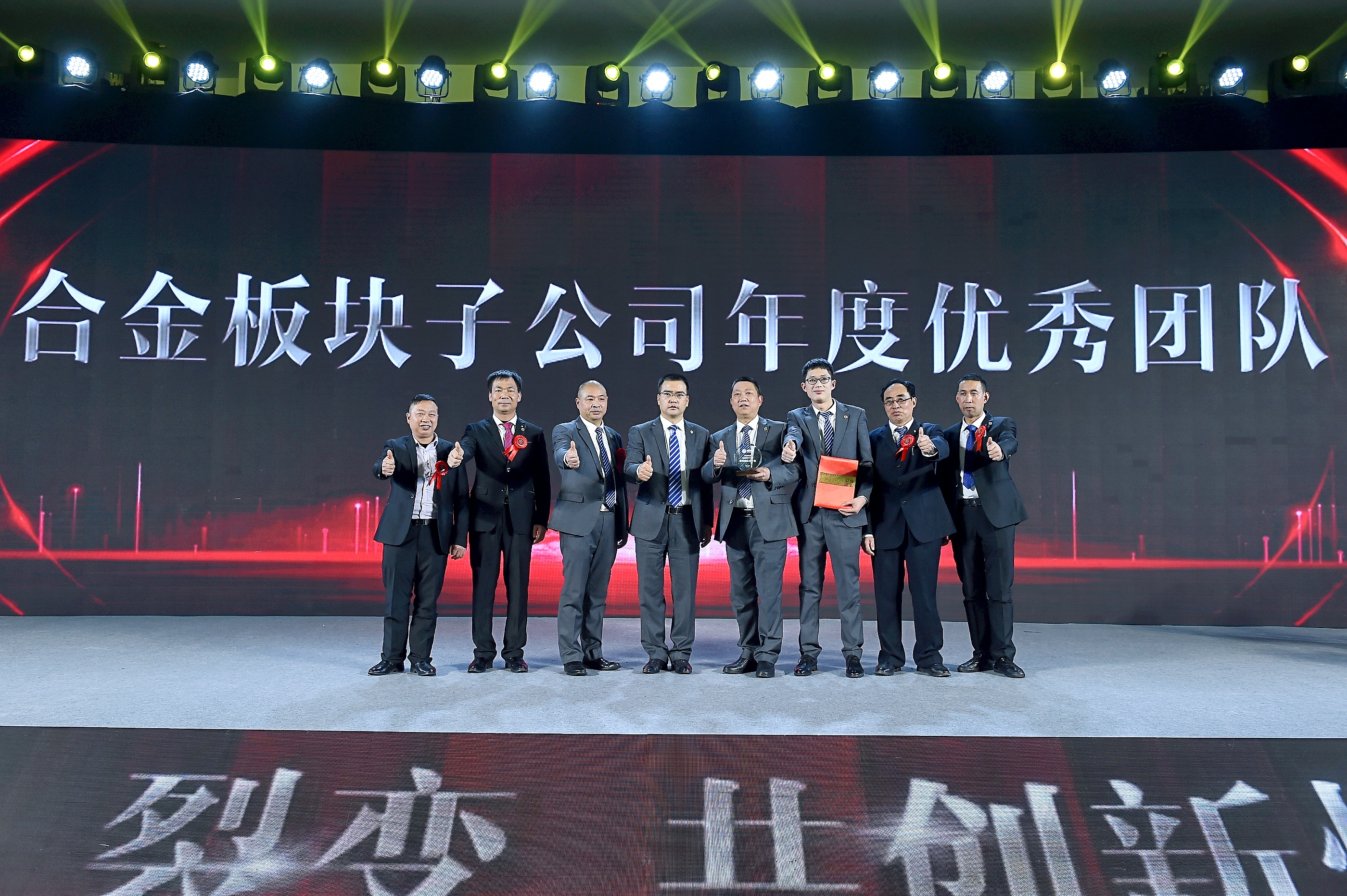 Top1体育官网-不凡成绩非凡,相信品牌的实力