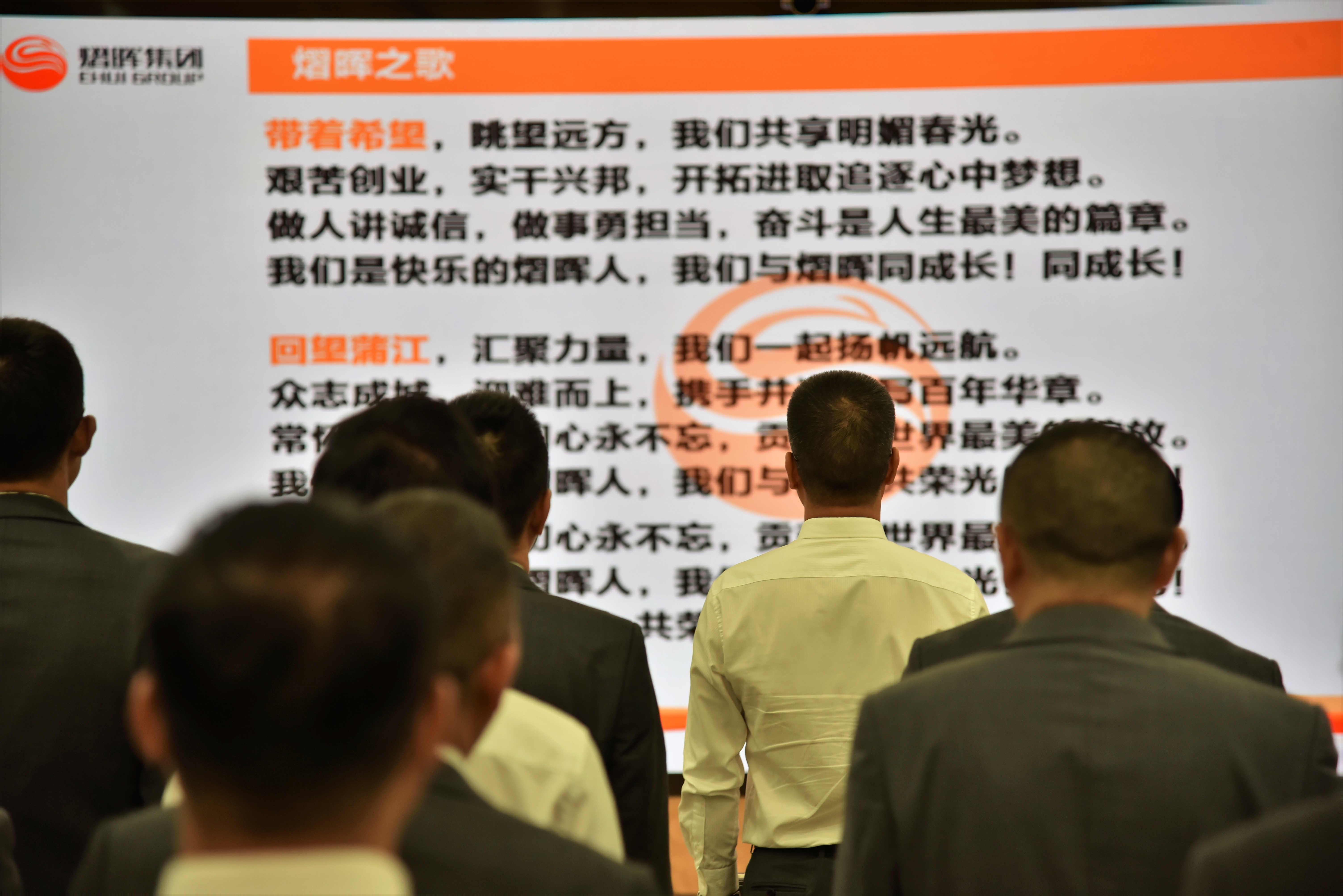 Top1体育官网-不凡成绩非凡,相信品牌的实力