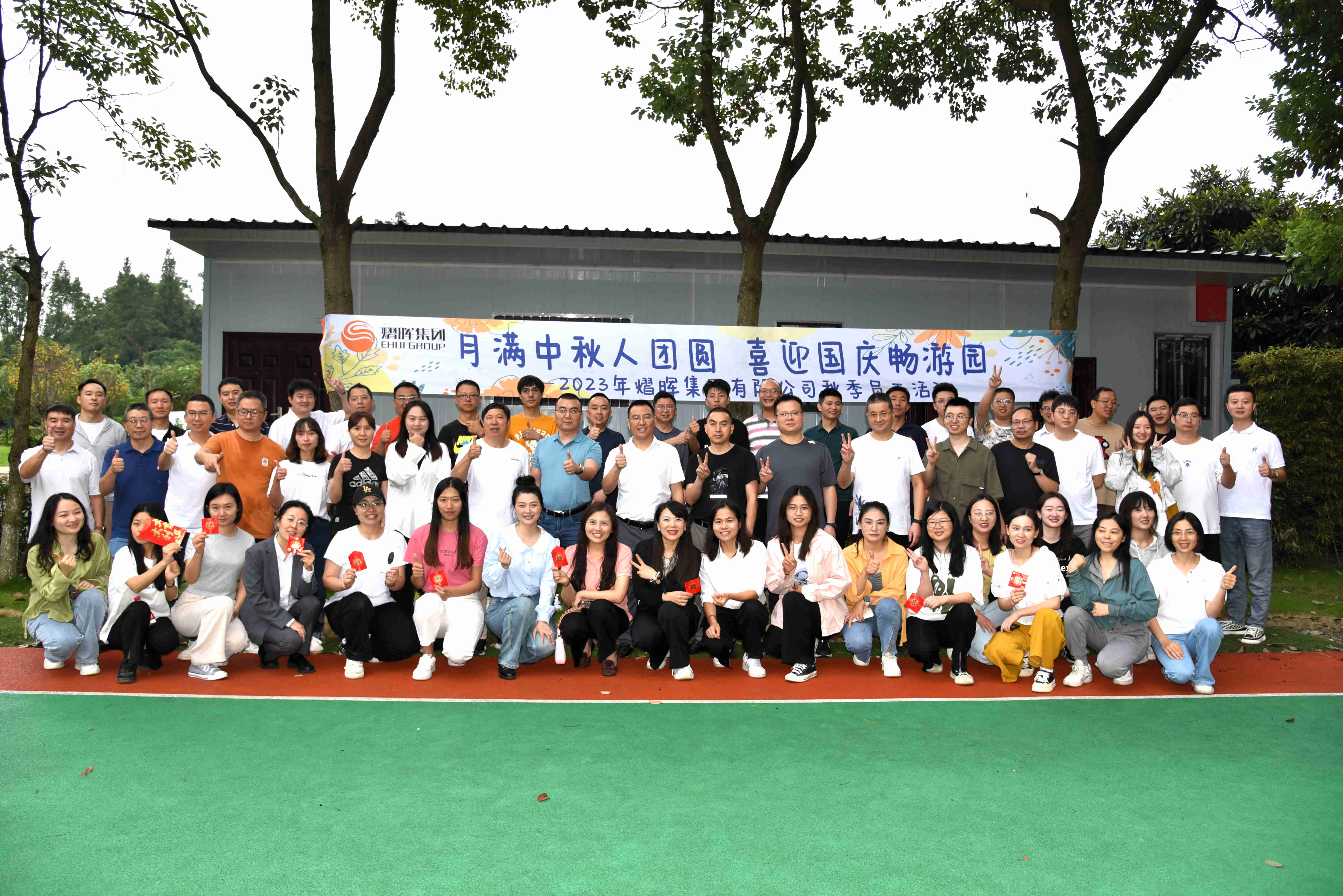 Top1体育官网-不凡成绩非凡,相信品牌的实力