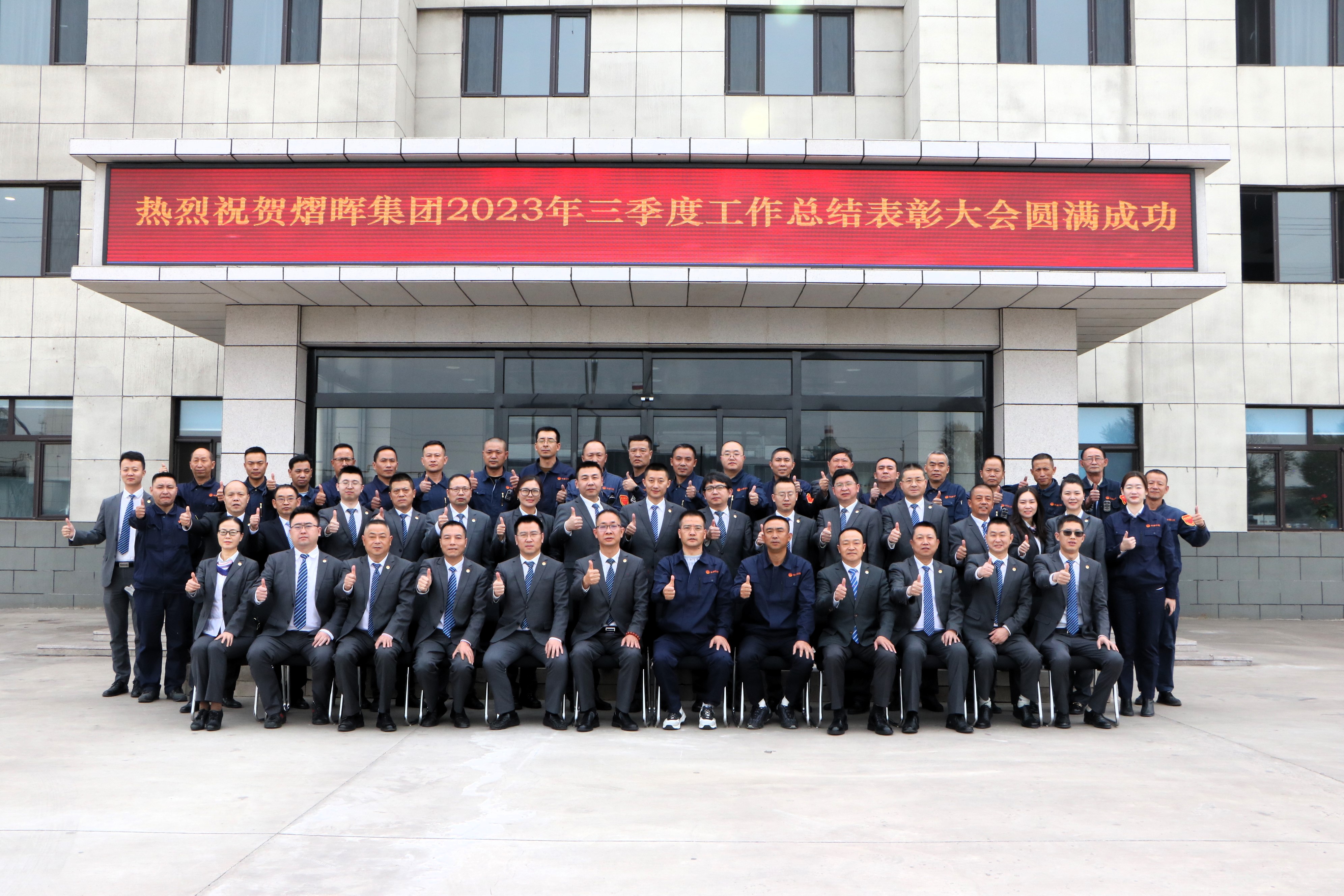 Top1体育官网-不凡成绩非凡,相信品牌的实力