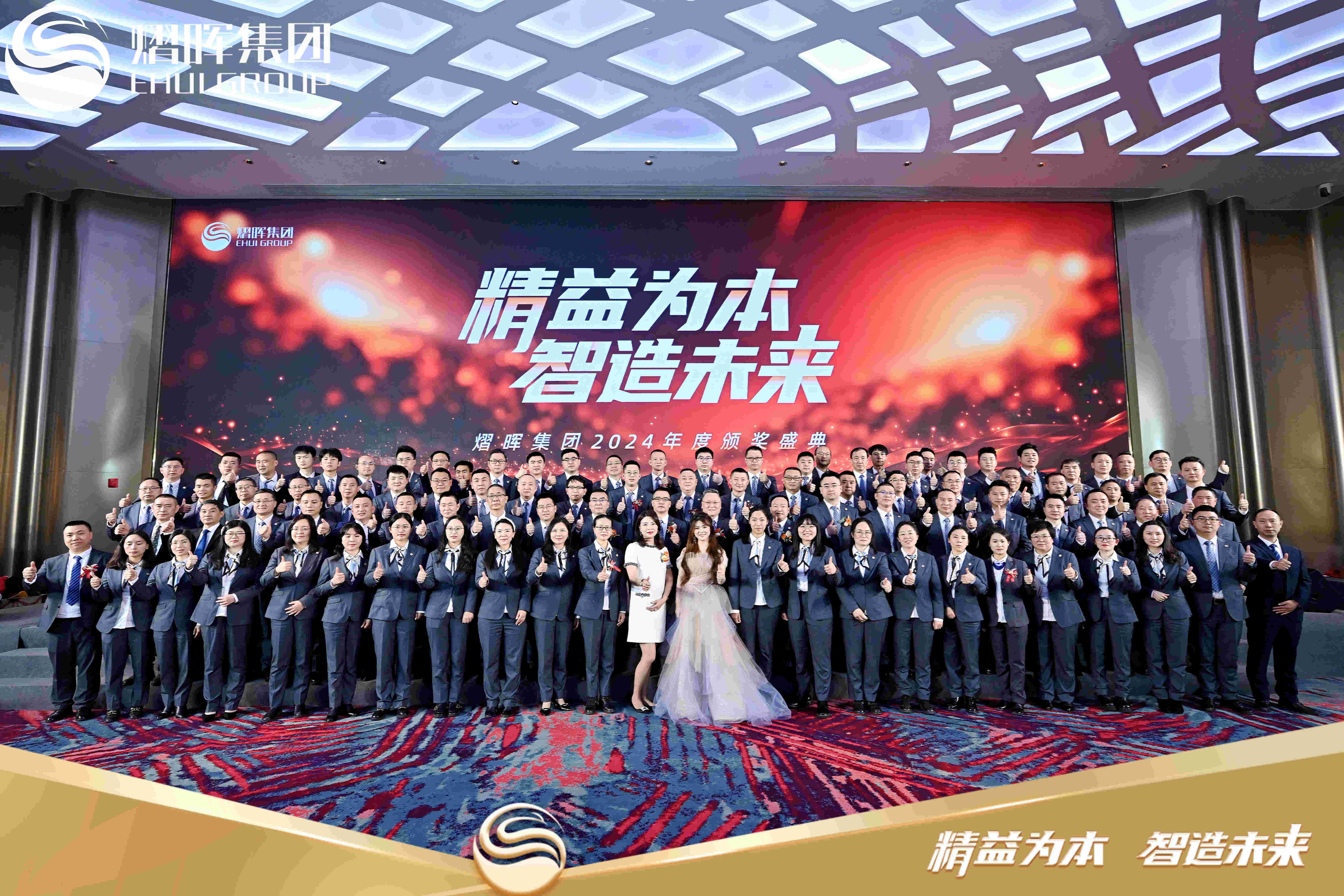 Top1体育官网-不凡成绩非凡,相信品牌的实力