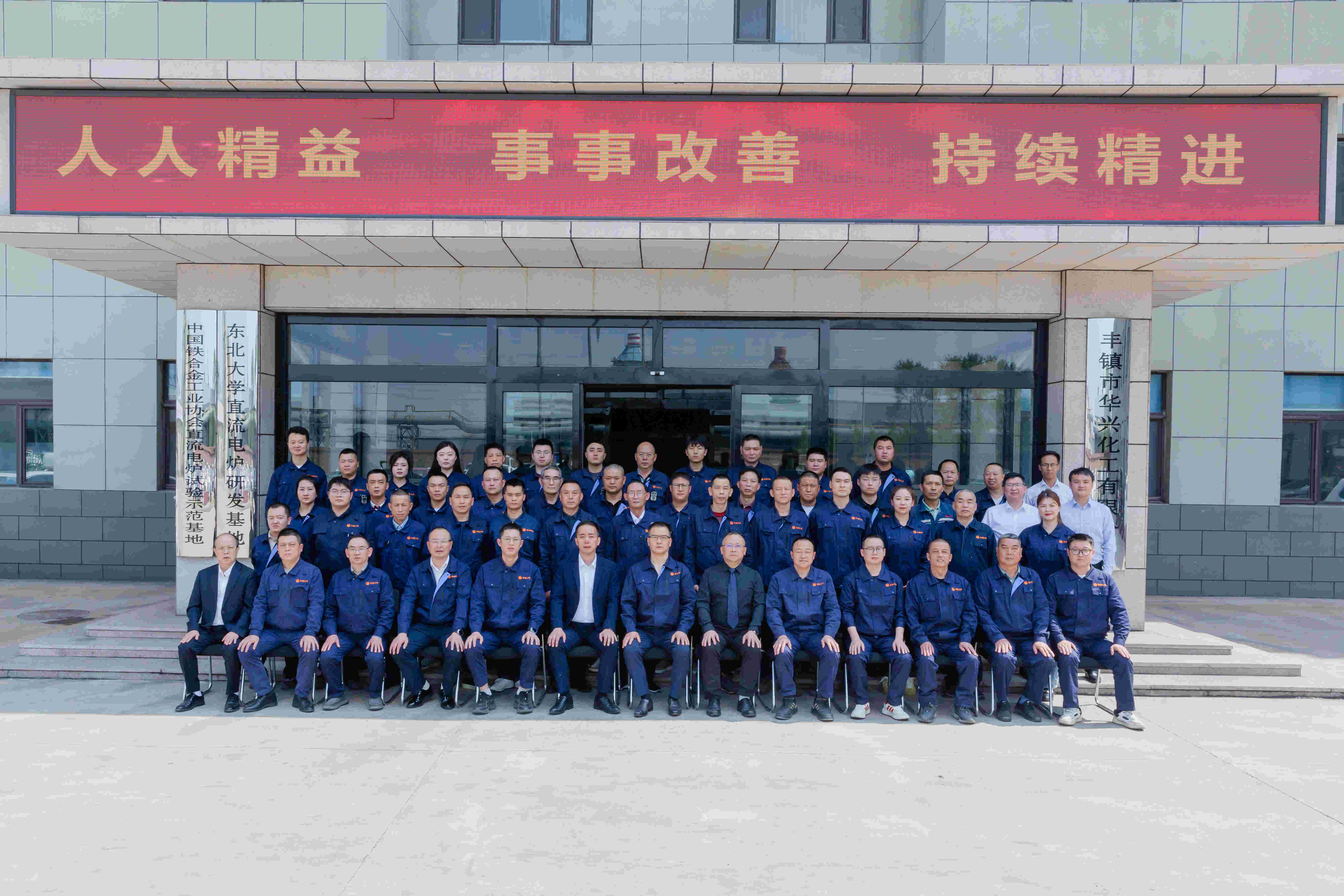 Top1体育官网-不凡成绩非凡,相信品牌的实力